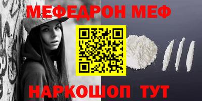 круглые Малоярославец