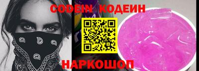 герыч Ликино-Дулёво