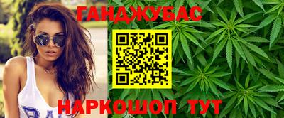 PSILOCYBIN Лесосибирск
