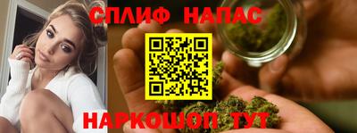 герыч Ликино-Дулёво