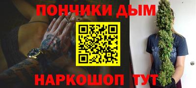 PSILOCYBIN Лесосибирск