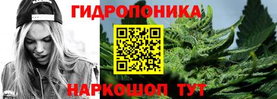 ешки Малгобек