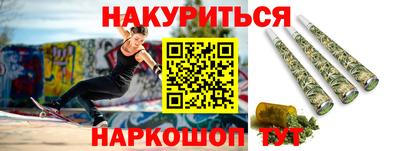 ешки Малгобек