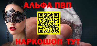 круглые Малоярославец