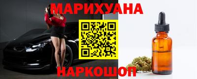 бутик Мариинск