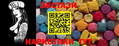 ешки Малгобек