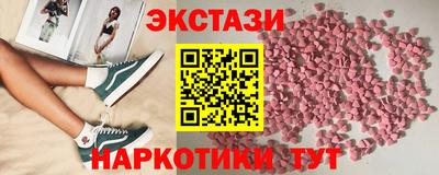 круглые Малоярославец