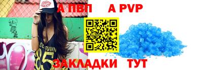 ешки Малгобек