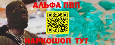 PSILOCYBIN Лесосибирск
