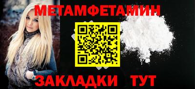 PSILOCYBIN Лесосибирск