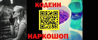 ешки Малгобек