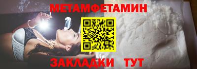круглые Малоярославец