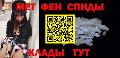 герыч Ликино-Дулёво