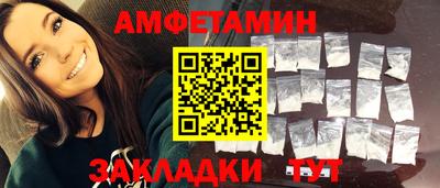 герыч Ликино-Дулёво