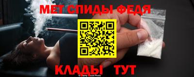 ешки Малгобек