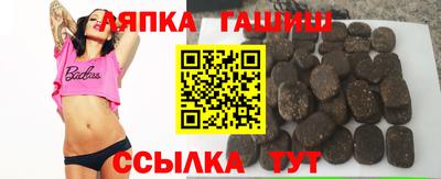 герыч Ликино-Дулёво