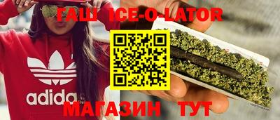 бутик Мариинск