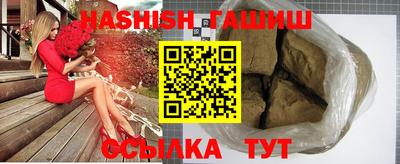 ешки Малгобек