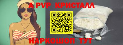 PSILOCYBIN Лесосибирск