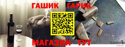 PSILOCYBIN Лесосибирск