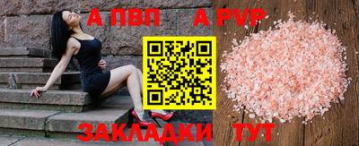 ешки Малгобек