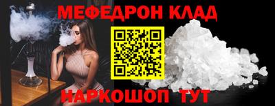 круглые Малоярославец