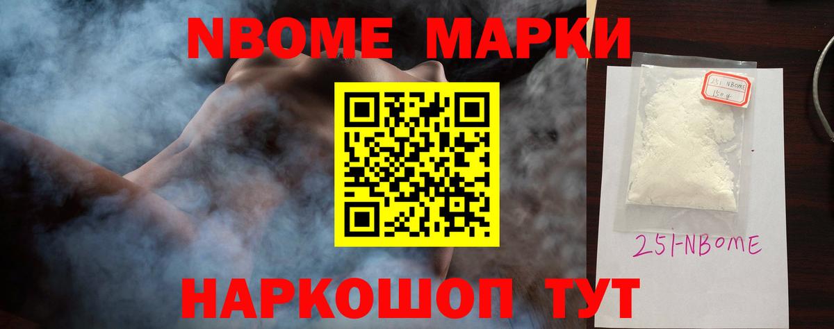 LSD-25 экстази ecstasy  Вход с VPN  LSD-25 экстази ecstasy  Гагарин 